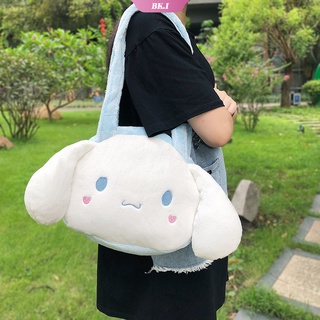 กระเป๋าสะพายไหล่ ลายการ์ตูน Sanrioed Cinnamoroll My Melody Pom Pom Purin ขนาด 28 ซม. เหมาะกับของขวัญวันเกิด ของเล่นสําหรับเด็ก