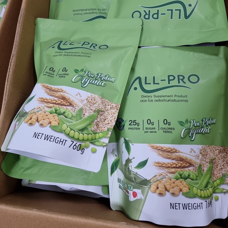แพลนต์โปรตีน ออแกนิค Plant Based Protein ALL PRO Pea Protein Isolate ...