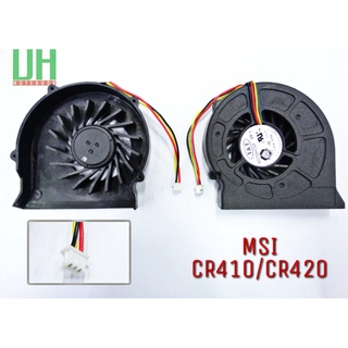 พัดลมโน๊ตบุ๊ค MSI CR420 CR600 CR420MX EX620 CX620MX CX420