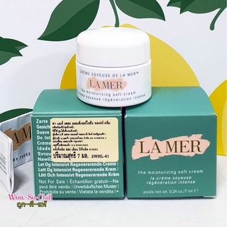 ขายถูก!!!! ครีมตัวดัง!! ฟื้นบำรุงผิวสูตรบางเบา 😘 La Mer The Moisturizing Soft Cream  ขนาดทดลอง 7 ml. ฉลากไทย ของแท้ 100%