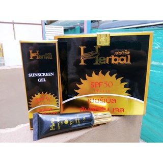 [1โหล12 ชิ้น]Herbal กันแดดเฮอเบิ้ล กันแดดเนื้อเจล ไม่อุดตัน 10g.ของแท้ 100%