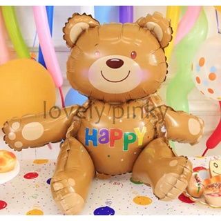 ❤พร้อมส่ง❤🧸ลูกโป่งฟอยด์ น้องหมีhappy พร้อมส่งในไทย🧸BEAR BALLON