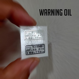 warning sticker Oil scooter สติเกอร์คำเตือน oil