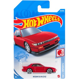 รถเหล็ก HOTWHEELS ของแท้ Nissan Silvia (S13) (Red) HW2021_#213