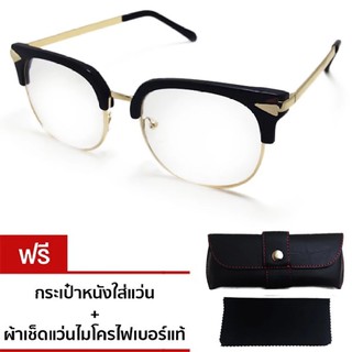 Vintage Glasse กรอบแว่นตา รุ่น KRW 310