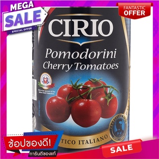 ซีรีโอโพโมโดลินิมะเขือเทศเชอร์รี่ 400กรัม Cerio Pomodorini Cherry Tomatoes 400g.