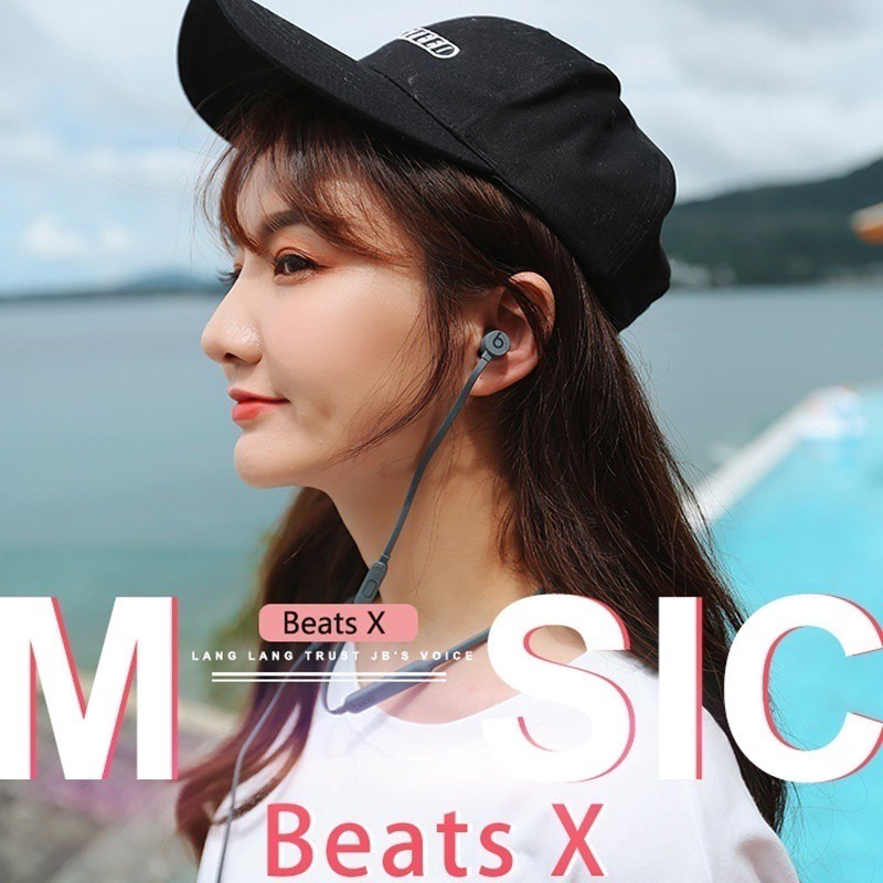 Girls Don´t Cry × Beats by Dr.Dre Flex 上位 - www