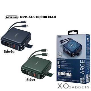 Remax RPP-145 แบตส่ารอง Wireless Power Bank Type-C TO ip 10000mAh เพวเวอร์แบงค์ (รับประกัน1ปี)