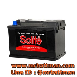 แบตเตอรี่ SOLITE เกาหลี: UMF 60038-L5 L 100 แอมป์