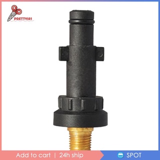 [🆕M2-PRE1] 1pc Pressure Washer Adapter Foam Nozzle Adapter Car Washing Accessories A