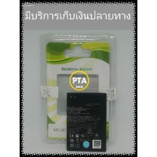 แบตเตอรี่ Asus ZenFone Go TV ‏(ZB551KL)