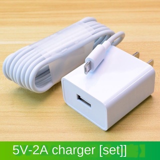 Qfl สายชาร์จโทรศัพท์มือถือ ของแท้ ชาร์จเร็ว สําหรับ Vivo Y11 Y12 Y15 Y97 Y75 Y71 Y69 Y67 Y66 Y81 Y83 Z1 Z3