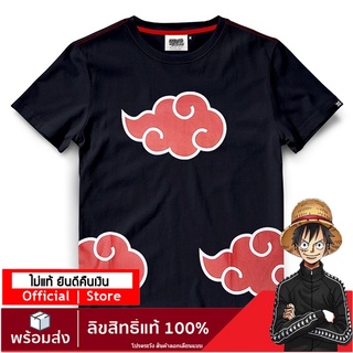 【NARUTO】เสื้อยืดลิขสิทธิ์แท้ เสื้อนารูโตะ  เสื้อยืดลายการ์ตูน ลาย Naruto T-Shirt DNT-020-BK