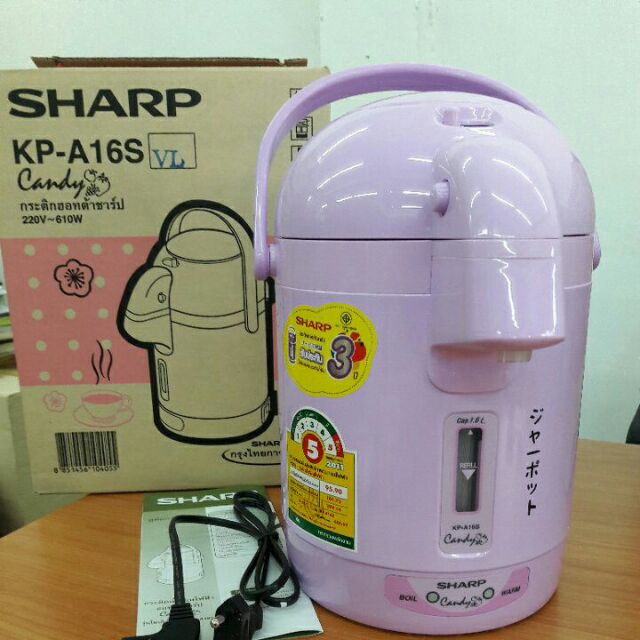 กระติกน้ำร้อน Sharp รุ่น KP-A16S Candy ชาร์ป(ลด 80 บาท สำหรับลูกค้าใหม่ ที่ใช้โค้ด NEWNUA9)