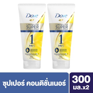 แหล่งขายและราคาโดฟ 1 มินิท ซุปเปอร์ คอนดิชันเนอร์ ครีมนวด300 มล (x2) Dove 1 Minute Super Conditioner 300 ml  (x2) เลือกสูตรด้านในอาจถูกใจคุณ