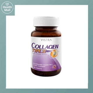 Vistra Collagen Type II 30 เม็ด วิสทร้า คอลลาเจน ไทพ์ทู ดูแลข้อต่อ