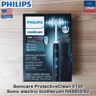 Philips® Sonicare ProtectiveClean 5100 Sonic electric toothbrush HX6850/60 แปรงสีฟันไฟฟ้า ฟิลิปส์ โซนิคแคร์