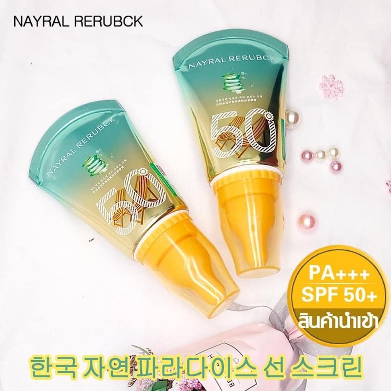 NAYRAL RERUBCK ครีมกัดหน้าสด 65ml.140฿