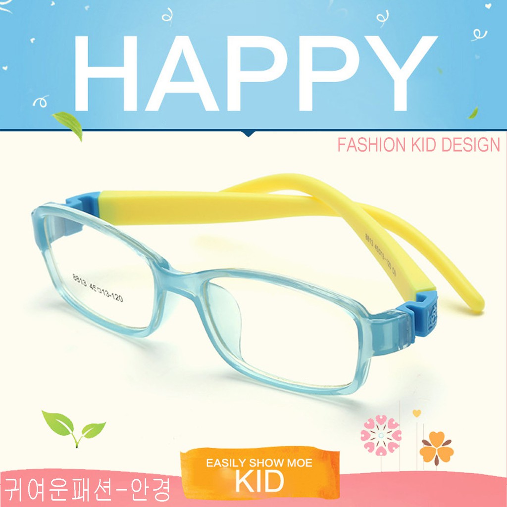 KOREA แว่นตาแฟชั่นเด็ก แว่นตาเด็ก รุ่น 8813 C-6 สีฟ้าใสขาเหลืองข้อฟ้า ขาข้อต่อที่ยืดหยุ่นได้สูง (สำห