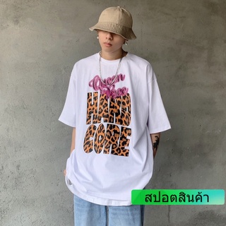 พร้อมส่ง เสื้อยืดแขนสั้น คอกลม ผ้าฝ้าย 100% ขนาดใหญ่ สไตล์ฮิปฮอป สําหรับผู้ชาย ไซซ์ S-7Xl