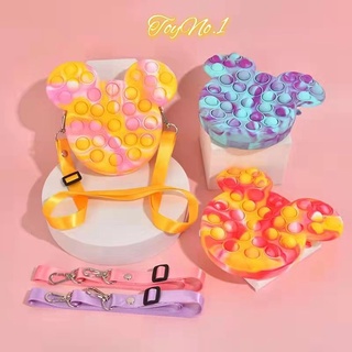 ToyNo.1🧸 พร้อมส่ง🧸 "MISU" กระเป๋ามิกกี้เมาส์ Pop it Pop Buble สีมัดย้อมน่ารัก2สี