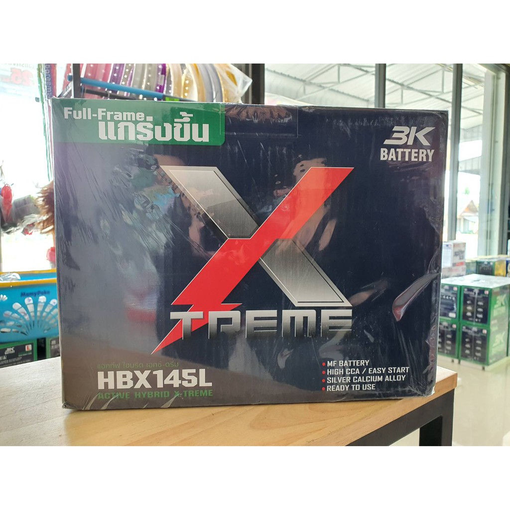 แบตเตอรี่ 3K Hybrid145L (3K 145 ไฮบริด)