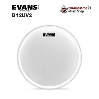 หนังกลองทอม Evans UV2 B12UV2 ขนาด 12 นิ้ว promo หนังสาก 2 ชั้น