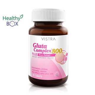 VISTRA Gluta Complex 800 30 เม็ด ผสานประโยชน์คุณค่าจากธรรมชาติกลูตาไธโอน+ เซราไมด์ (v)