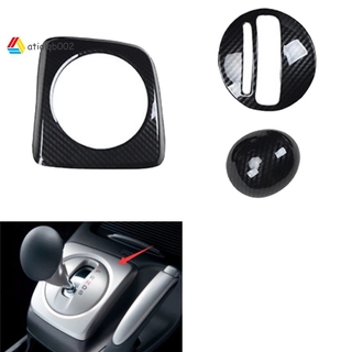 AT RHD แผงฝาครอบกรอบเกียร์  ชนิดคาร์บอนไฟเบอร์ สำหรับ รถ Hon…