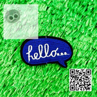 ตัวรีด hello