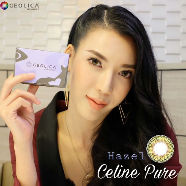 Celine Hazel