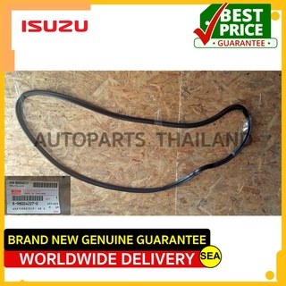 ยางขอบประตูหลัง ด้านซ้าย สำหรับ ISUZU D-MAX ปี 2003-2011 2.5 ขนาดบรรจุ 1 ชิ้น  ต่อกล่อง