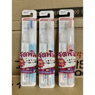 ญี่ปุ่นแท้ Dentalpro แปรงสีฟัน จัดฟัน