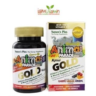 Natures Plus Animal Parade GOLD Childrens Chewable Multi Vitamin วิตามินรวม แบบเคี้ยว รุ่น Gold 120เม็ด