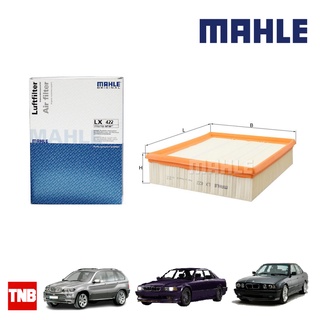 MAHLE กรองอากาศ BMW 5 Series E34 E39 7 Series E32 E38 X5 E53 เครื่อง M60 M62 N62 LX 422 13721747280