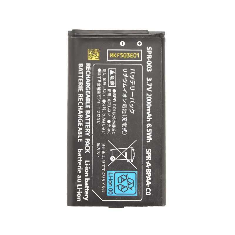 00mah Replacement Battery For Nintend 3ds Ll Xl 3dsll 3dsxl New 3dsll New 3dsxl New3dsll New3ds Xl Rechargeable Liion ราคาท ด ท ส ด