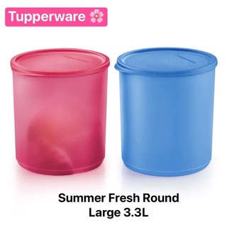 Tupperware รุ่น Summer Fresh Round Large 3.3L