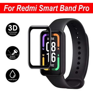 ฟิล์มกันรอยหน้าจอ 3D สําหรับ Redmi Smart Band Pro