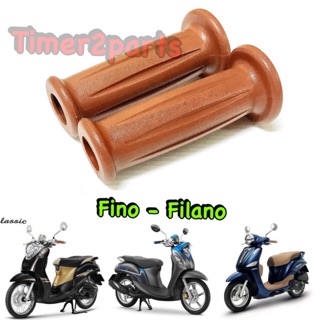 Fino  Filano ** ปลอกแฮนด์ ** น้ำตาล ** อย่างดี (HM) ** 3503-236-ZIB