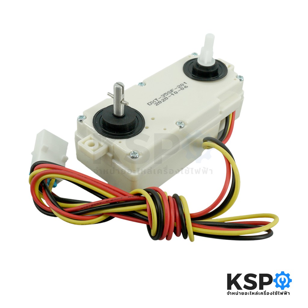 รูปภาพ 5