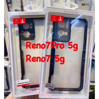 XUNDD ของแท้100% เคสใสขอบนิ่ม กันกระแทก สำหรับ OPPO Reno7/Reno7 Pro 5G/OPPO Reno8/Reno8Z/8Pro