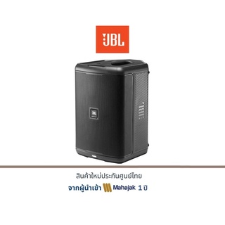 JBL EON ONE COMPACT ลำโพงพกพาเคลื่อนที่