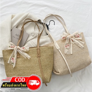 ROOTOTE(R1722) กระเป๋าสานมีโบว์ผูก