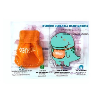 อุปกรณ์ประคบร้อนพร้อมใช้งานเคนโกะ KENKOU REUSABLE HAND WARMER