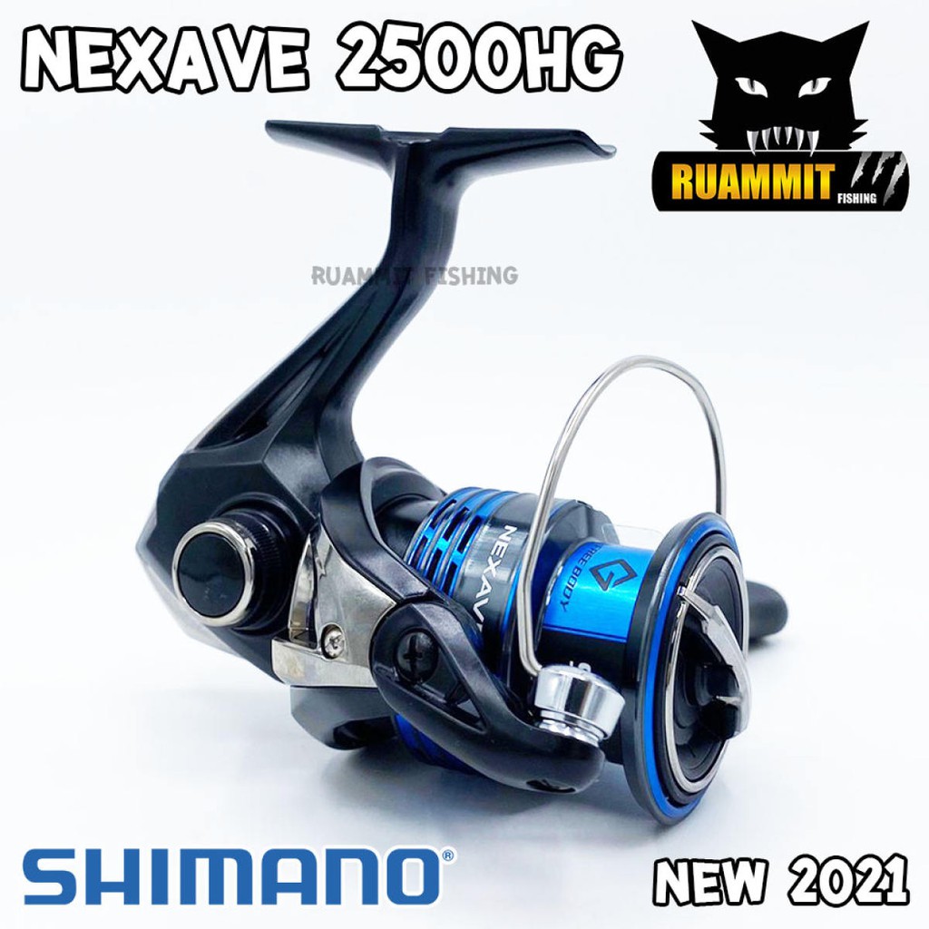 รอกตกปลา รอกสปินนิ่ง SHIMANO NEXAVE ปี 2021 รุ่นใหม่ (มีให้เลือกหลายเบอร์) ราคา ถูกที่สุด ดีลบีเคเค แกลเลอรีภาพที่ 5