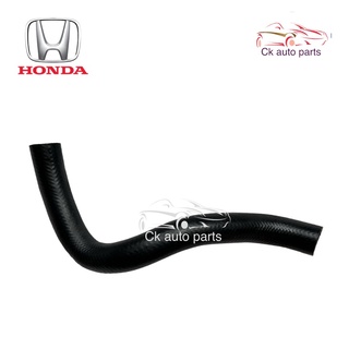 ท่อยางหม้อน้ำ บน ฮอนด้า CRV G2 ปี 2002-2006 Honda CRV G2 radiator upper hose