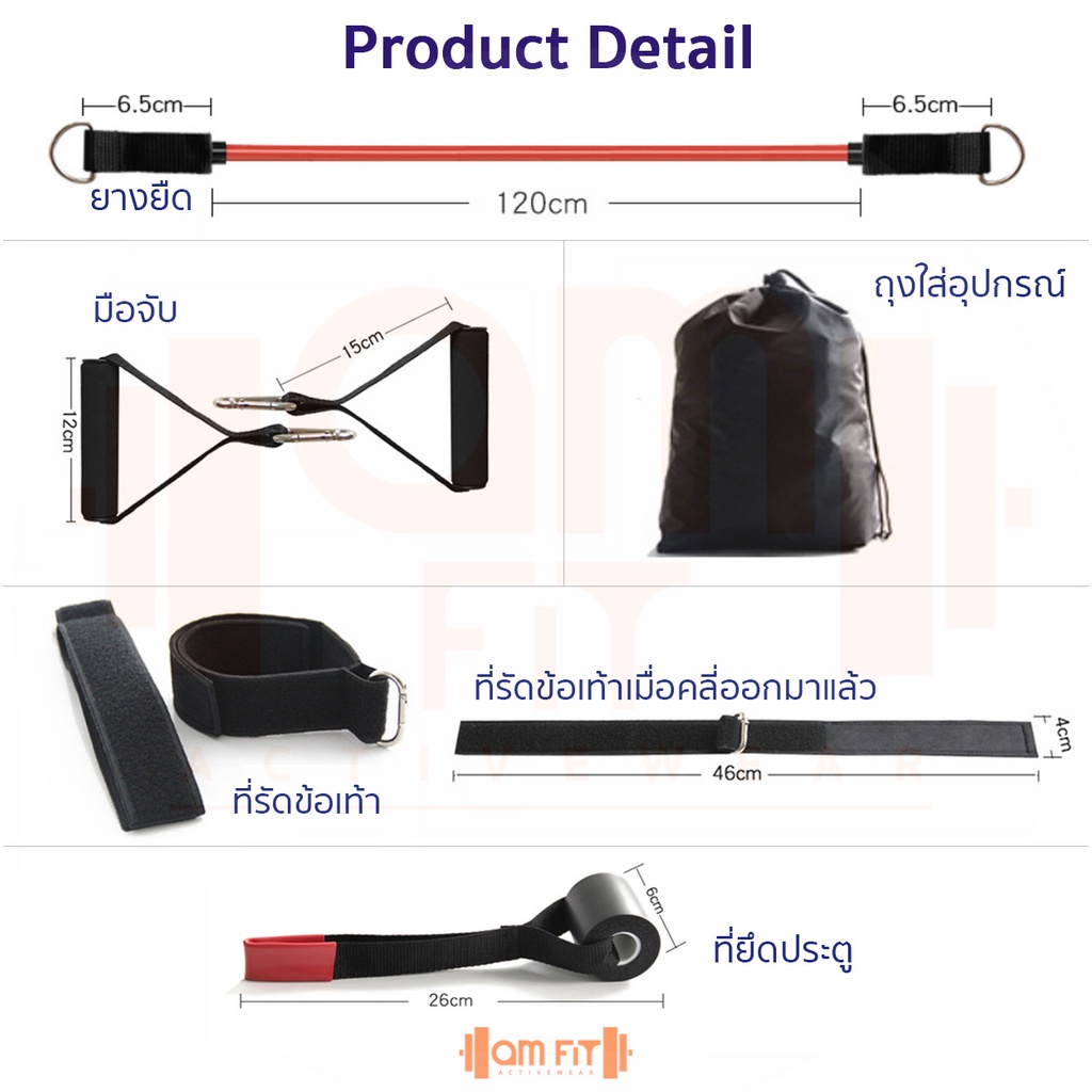 🔹octave🔹ยางยืดหูจับ แทนดัมเบล สายแรงต้าน 5 ระดับ ใช้ เล่นเวท สร้างกล้ามเนื้อ Resistance Band - รูปที่ 5