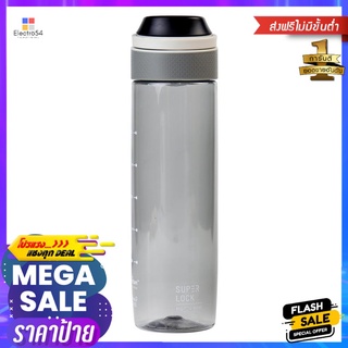 ขวดน้ำ TRITAN SUPER LOCK P111GY 0.75 ลิตร สีเทาTRITAN WATER BOTTLE SUPER LOCK P111BL 0.75L GREY