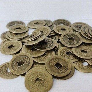 เหรียญโบราณ เหรียญจีนโบราณ เหรียญจีน  เหรียญขนาด 2 cm เหรียญแก้ฮวงจุ้ย พร้อมส่ง ชุดละ 10 เหรียญ