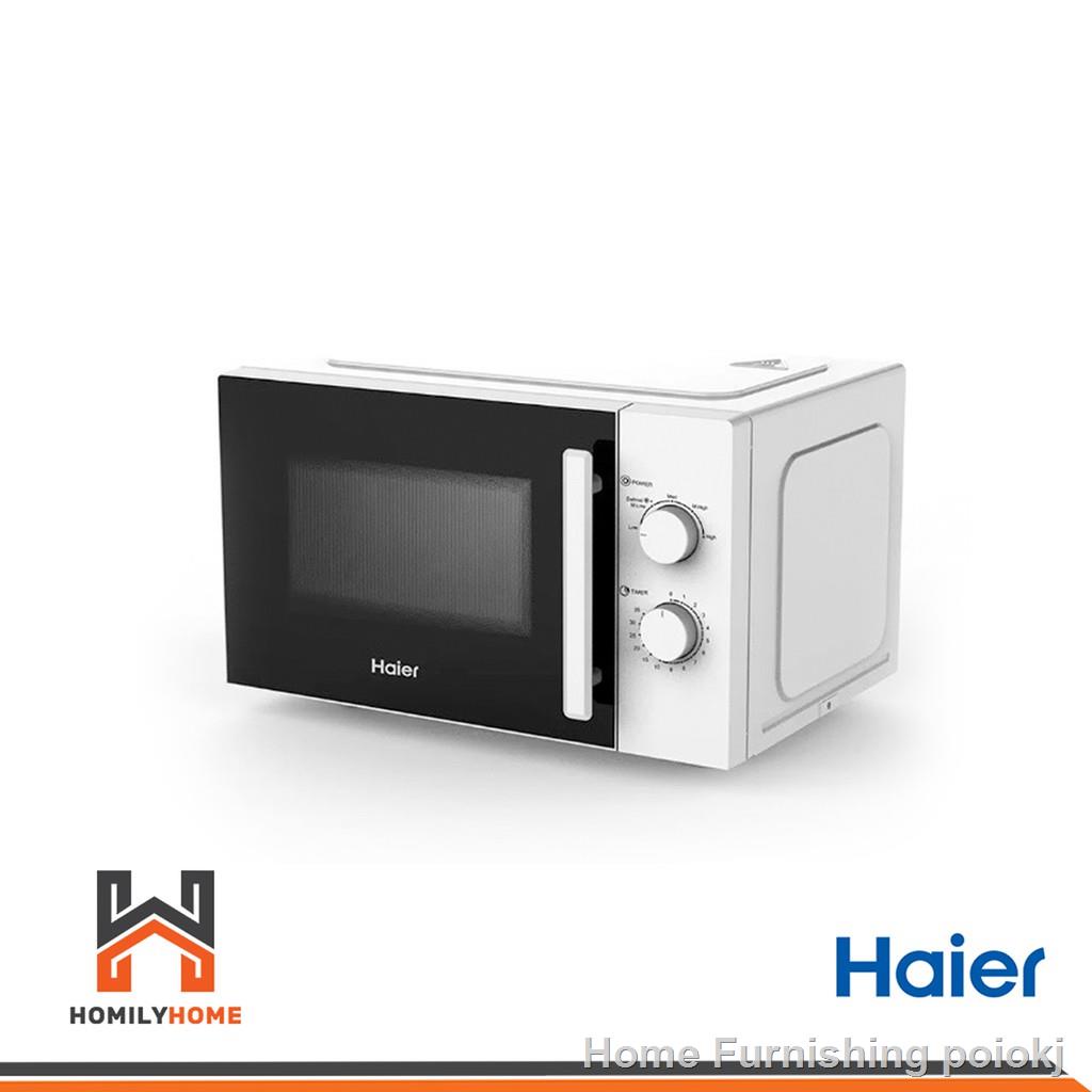 .HAIER เตาอบไมโครเวฟ รุ่น HMW-M2301W ไมโครเวฟ ไมโครเวฟ23ลิตร Microwave